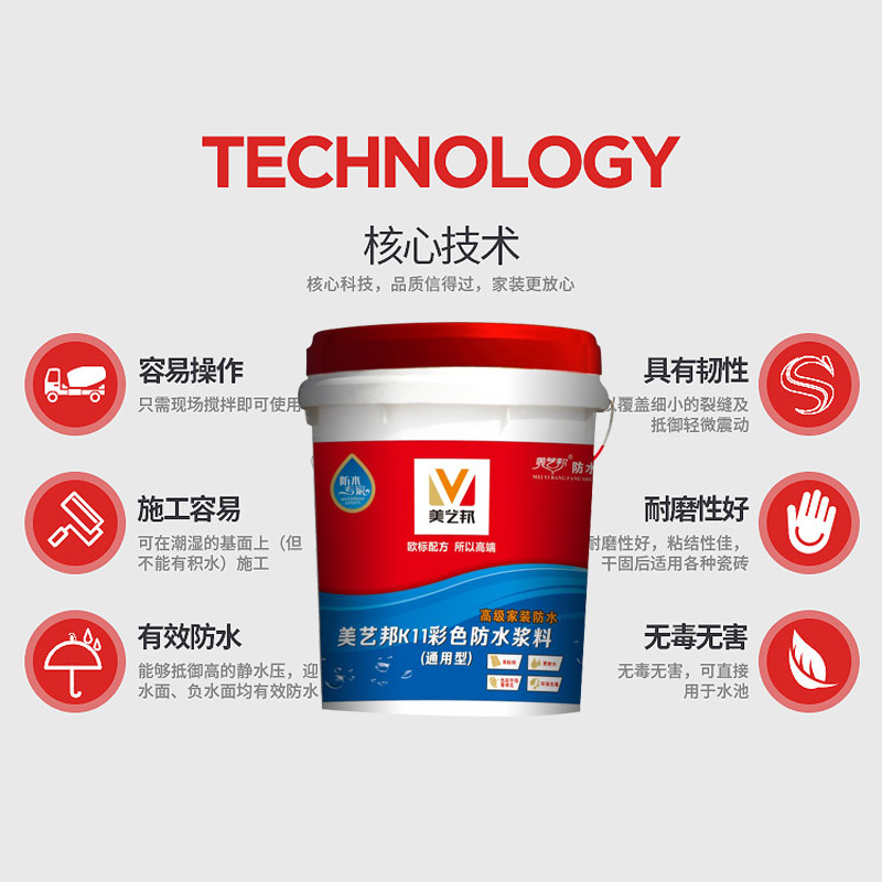 1-210503101H3437.jpg 1-210503101H3437.jpg