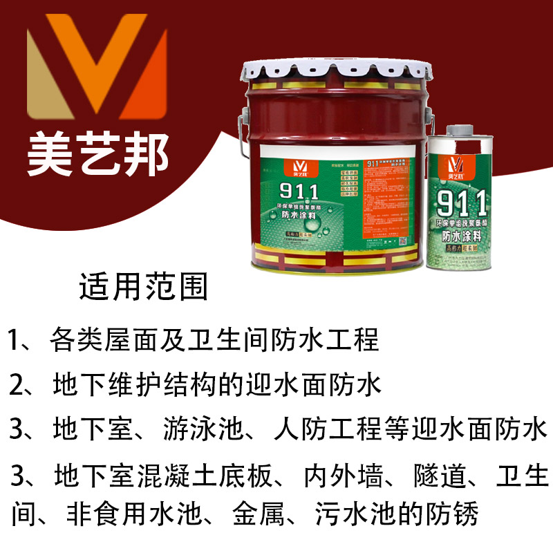 1-2105062141222S.jpg 1-2105062141222S.jpg