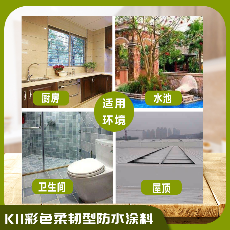 1-210511110410X6.jpg 1-210511110410X6.jpg