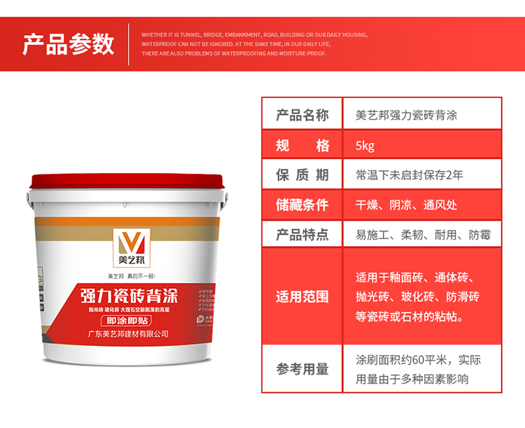 1-210514110403I4.jpg 1-210514110403I4.jpg