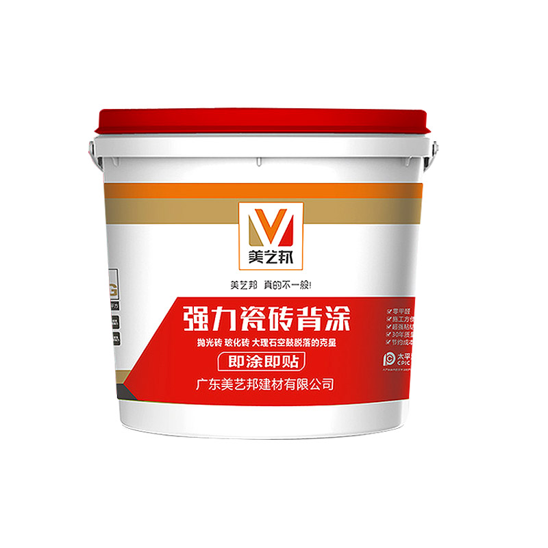 瓷磚背膠施工注意事項(xiàng).jpg 瓷磚背膠施工注意事項(xiàng).jpg