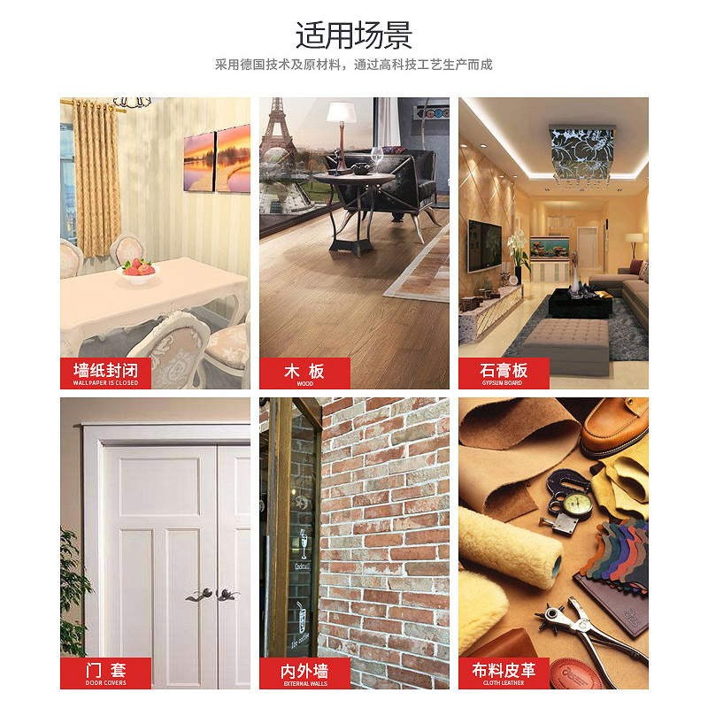 什么是防潮寶_美藝邦.jpg 什么是防潮寶_美藝邦.jpg