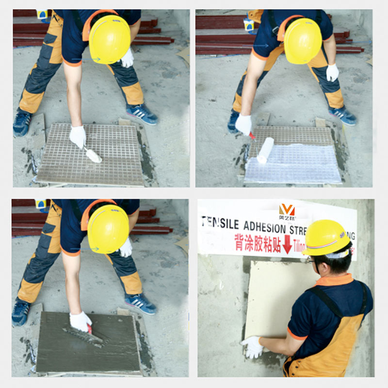 瓷磚背膠刷好最長放多久.jpg 瓷磚背膠刷好最長放多久.jpg